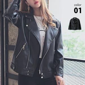 ライダース Puレザー ショート ジャケット レディース 春 秋 冬 カジュアル ブラック S M L Xl ブルゾン ダブル バイク Aout0098 カジコム 通販 Yahoo ショッピング