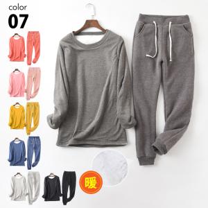 スウェット 上下セット レディース 裏起毛 暖かい 大きいサイズ 部屋着 ルームウェア パジャマ かわいい カジュアル あったか スエット 防寒 セットアップ 秋 冬