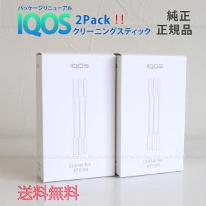 アイコス クリーニングスティック クリーナー メール便送料無料 純正 綿棒 60本 新品 正規品 iQOS CLEANING STICKS