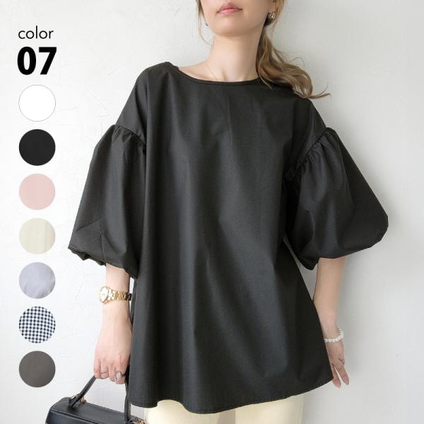 ブラウス ぽわん袖 レディース チュニック パフスリーブ バルーンスリーブ フリー 袖コン ポワン袖...