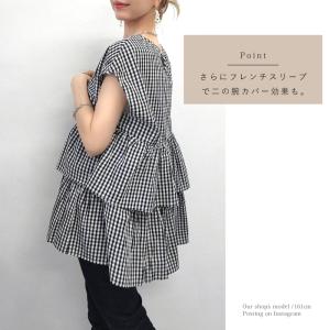 チュニック フレンチスリーブ ペプラム ブラウ...の詳細画像3