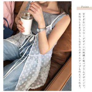 シアー ビスチェ レース キャミソール ペプラ...の詳細画像2