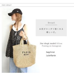 シアー ビスチェ レース キャミソール ペプラ...の詳細画像5