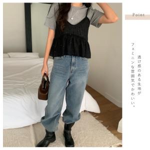キャミソール シアー チュール レディース き...の詳細画像2