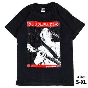 NIRVANA バンドTシャツ ニルヴァーナ SLIVER ロックTシャツ半袖T ニルバーナ tシャツ ニルヴァーナ Tシャツ NIRVANA ロックtシャツ