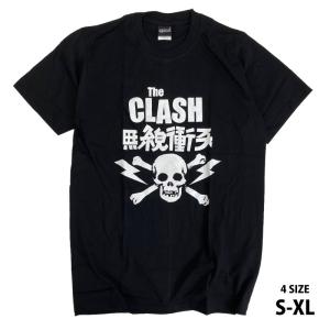 テラー TERROR Tシャツ 半袖 ロックTシャツ メンズ ブラック