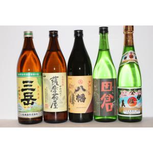 魔王 芋焼酎 魔王6本セット（魔王 天誅 元老院 薩摩茶屋 いも麹芋 蔓無