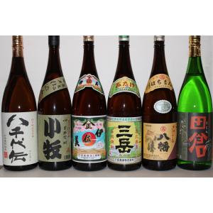 伊佐美 芋 焼酎 グリーンボトル 720ml （いさみ） レア 専用化粧箱付