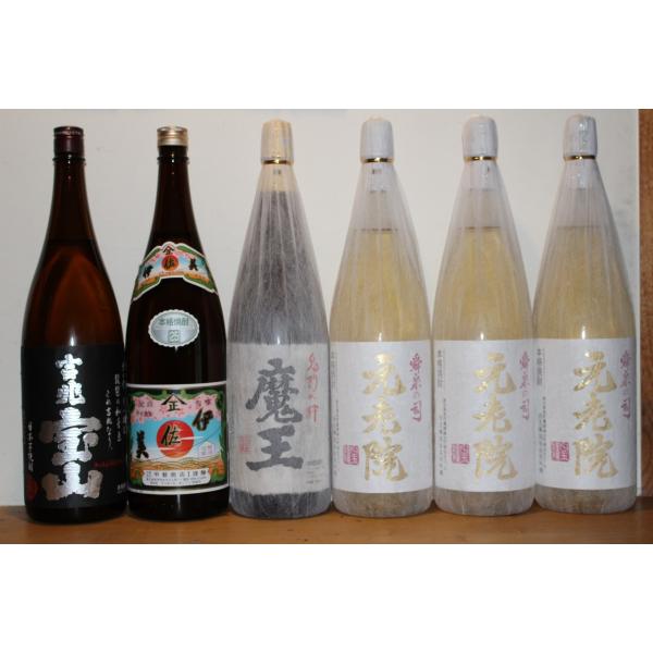 芋焼酎　6本魔王コース（魔王 伊佐美 吉兆宝山 元老院×III）