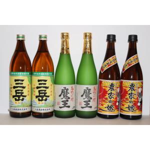 魔王 魔王、元老院 白玉の露の焼酎ギフトセット : 池田学酒店 - 通販
