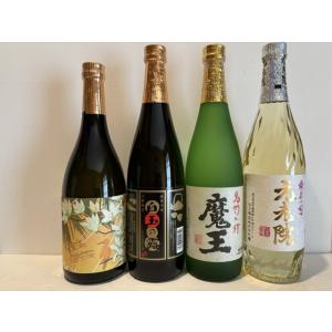 薩摩焼酎 村尾 900ml×12本 アルコール25度 ケース売り 村尾 芋焼酎 薩摩茶屋 25度 900ml×12本入り : カジキ商店 - 通販
