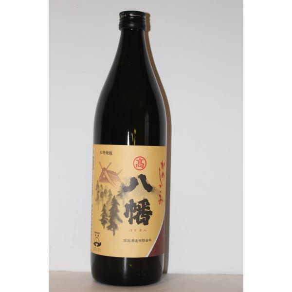 芋焼酎 八幡 25度 900ml