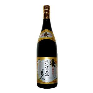 創業百周年記念 本格焼酎 百瑠璃 芋焼酎 霧島酒造 宮崎県 各 1800ml 40