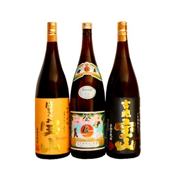 鹿児島芋焼酎　伊佐美　富乃宝山　吉兆宝山３本セット