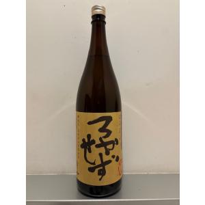 八幡 八幡ろかせず 芋焼酎35度 1800ml 本格焼酎（2025年） : 上方市場