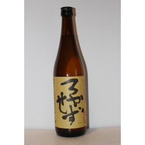 芋焼酎 黒木本店 尾鈴山蒸留所 山ねこ 720ml 25度 いも焼酎 宮崎