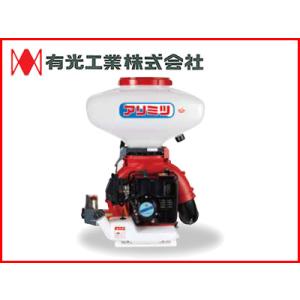 有光工業 アリミツ 人力噴霧器 AFP-1010 : KJアグリツール - 通販