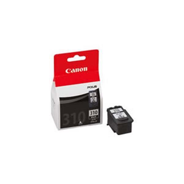 (業務用3セット)〔純正品〕 Canon キャノン インクカートリッジ/トナーカートリッジ 〔BC-...