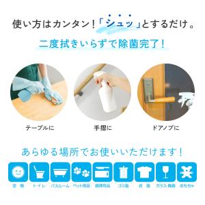除菌習慣75 アルコール 除菌 消毒 一斗缶 ...の詳細画像3