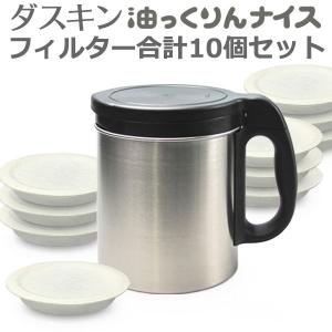 3M スコッチブライト グリドルパッド 高温用 10枚セット 業務用