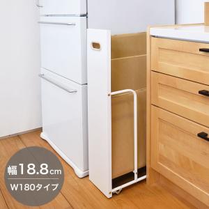 ダンボール収納ラック W180タイプ