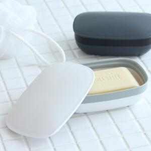 石鹸ラック 石鹸ケース 持ち運び ソープディッシュ 石けん受け 蓋付き 旅行 トラベルグッズ リッチェル ハユール 石けん箱