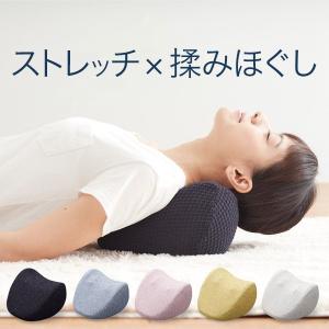 マッサージ NEMOMI 首 マッサージクッション マッサージ器