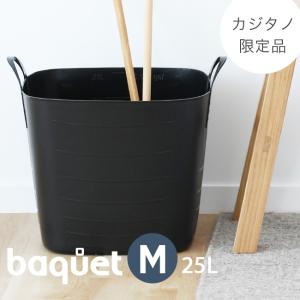 スタックストー バケット M ブラック オリジナルカラー