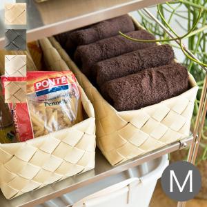 スタックストー ティム レクタングル M stacksto， Timb.  バスケット かご おしゃれ おもちゃ箱 ゴミ箱 洗えるかご カゴ インテリア 収納 ナチュラル 北欧