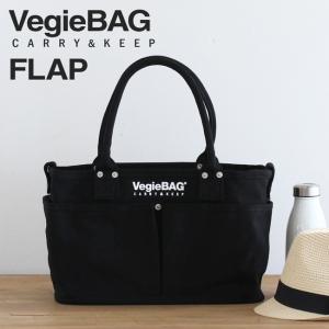ベジバッグ フラップ キャンバストートバッグ ベジバッグ ...