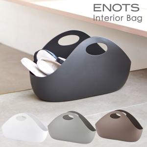 小物入れ かご バスケット 奥行き Cm 41 50cm 整理用品 小物入れ インテリア雑貨 家具 インテリア 通販 Yahoo ショッピング