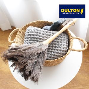 Dulton ほうき はたきの商品一覧 掃除用具 キッチン 日用品 文具 通販 Yahoo ショッピング