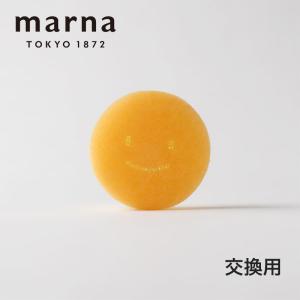 マーナ 首ふりバスタブ洗いリフィル 全4色 交換ヘッド MA...