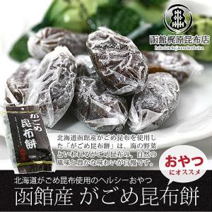 だし用 根昆布 (業務用) 真昆布 3kg / だし昆布 北海道産 国産 業務用