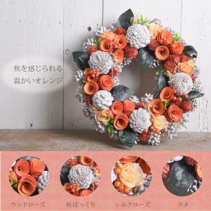 秋冬 リース 選べる6種類 直径約33cm 玄...の詳細画像4