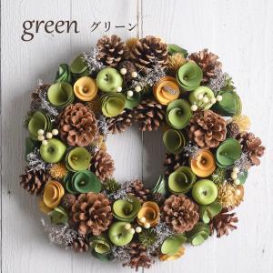 秋冬 リース 選べる6種類 直径約33cm 玄...の詳細画像5