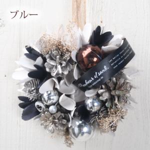 ナチュラルリース 選べる2種類 直径約17cm...の詳細画像2