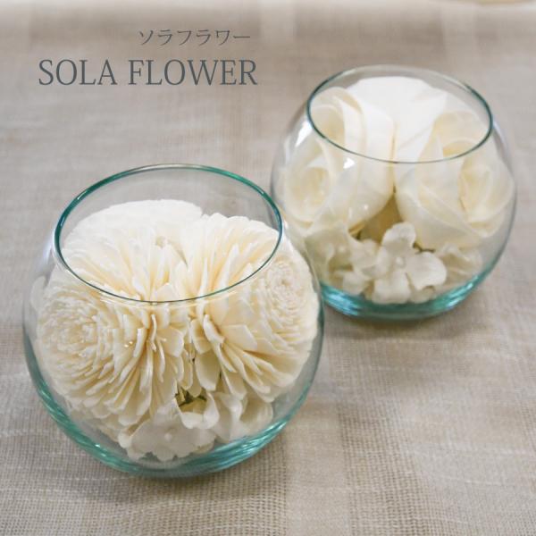 ソラフラワー エレガントリース インテリア 香り付け フレグランス アロマ 壁掛け プレゼント ギフ...