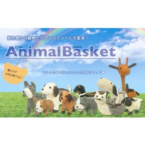 アニマルバスケット ネコ 白 母の日 父の日 ...の詳細画像1