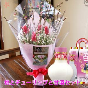 白酒 ひな祭りの商品一覧 通販 Yahoo ショッピング