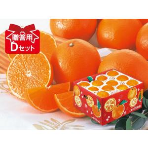 【あんみつ姫】573愛果 まどんな 贈答用 Ｌ玉 (紅まどんな) 媛まどんな Cセット(10〜15個前後) 贈答用/愛媛果試第28号・紅ま