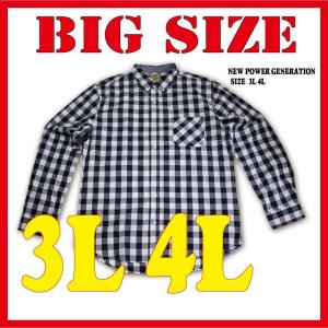メール便送料無料　3L 4L 大きいサイズ　ボタンダウンシャツ　チェック柄｜kak-kids