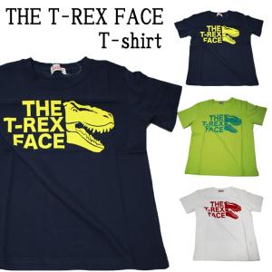 恐竜半袖tシャツ　ティラノザウルス　t rex   110 120 130 140  (GARACH)）｜kak-kids