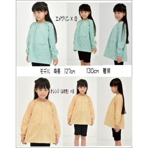 子供 綿 100% チェック スモック 100...の詳細画像1