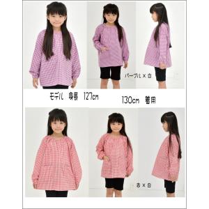 子供 綿 100% チェック スモック 100...の詳細画像2