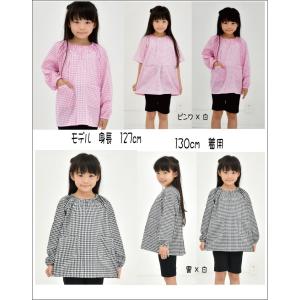 子供 綿 100% チェック スモック 100...の詳細画像3