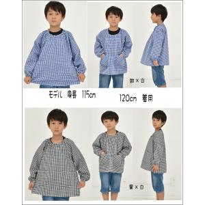子供 綿 100% チェック スモック 100...の詳細画像4