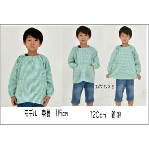 子供 綿 100% チェック スモック 100...の詳細画像5
