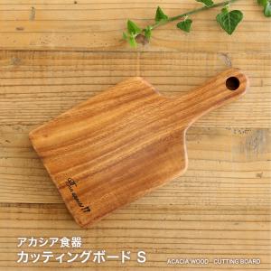 アンティーク調◇カッティングボード◇木製 陶器 : ケーエイチ
