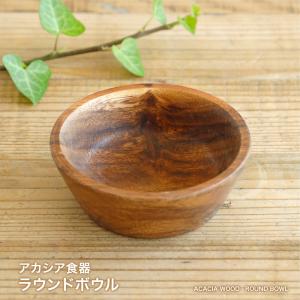 不二貿易（Fuji Boeki） 木製食器 木製プレート アカシア 食器 トレー